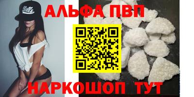кокаин колумбия Аргун