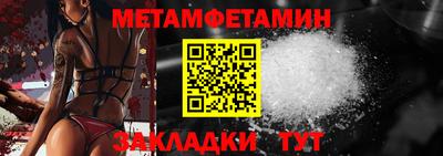 кокаин колумбия Аргун