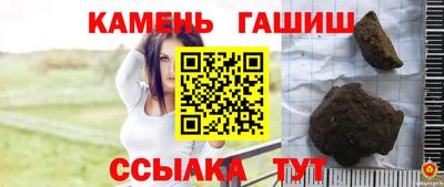 прущий лед Азнакаево