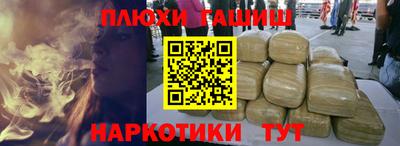 твердый Абакан