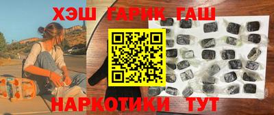 твердый Абакан