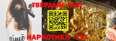кокаин колумбия Аргун