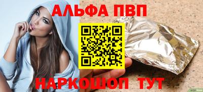 кокаин колумбия Аргун