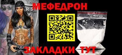 скорость mdpv Апрелевка