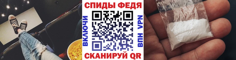 МЕТАМФЕТАМИН кристалл  Баксан 
