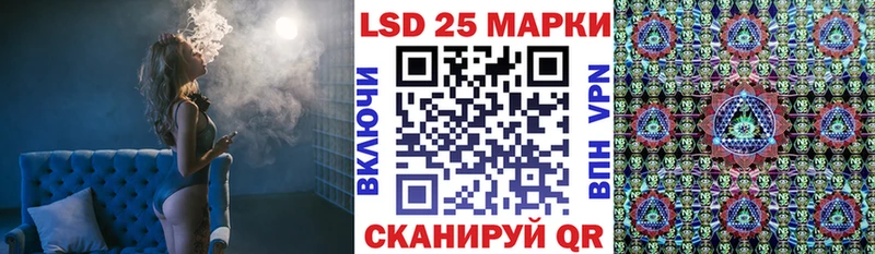 где продают   Баксан  MEGA зеркало  Наркотические марки 1,8мг 