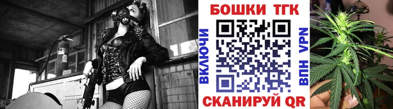 где найти наркотики  Баксан  Бошки марихуана Ganja 