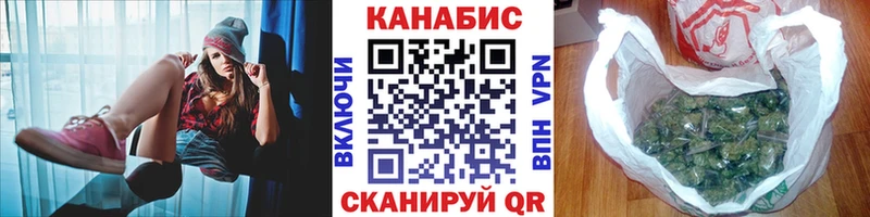 Марихуана MAZAR Баксан