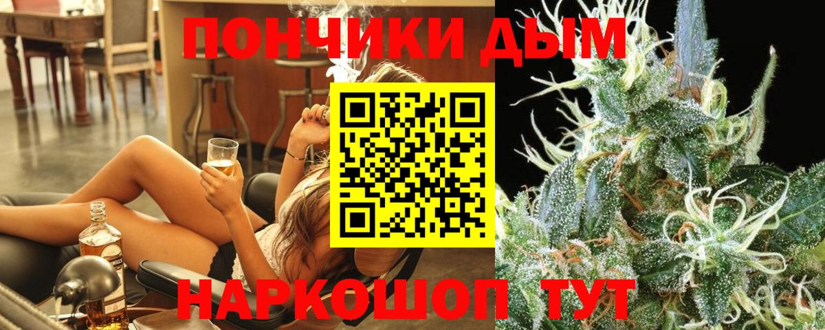 Бошки марихуана гибрид Баксан